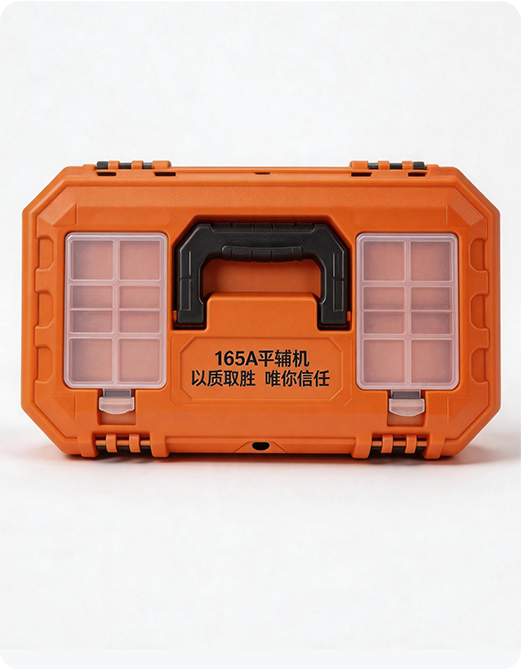 Estuche de almacenamiento para máquina niveladora de baldosas